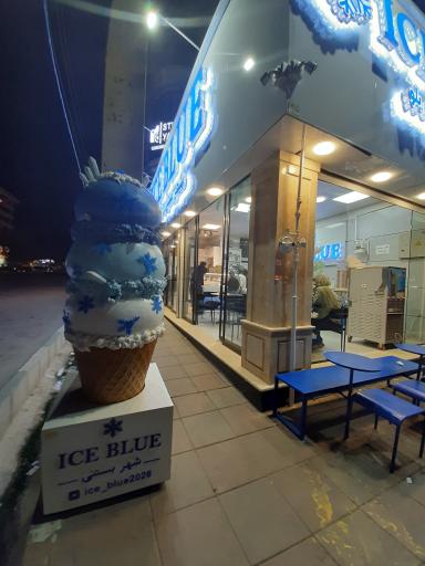 عکس ICE BLUE