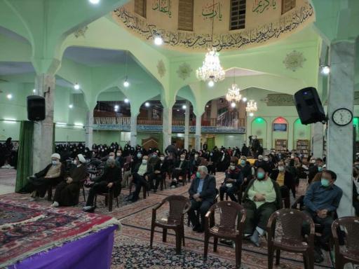 عکس مسجد انقلاب