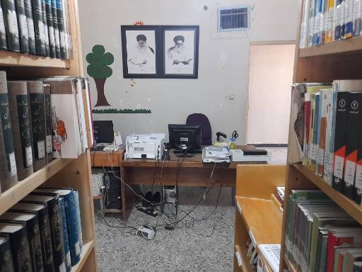 عکس کتابخانه عمومی امام خمینی(ره)