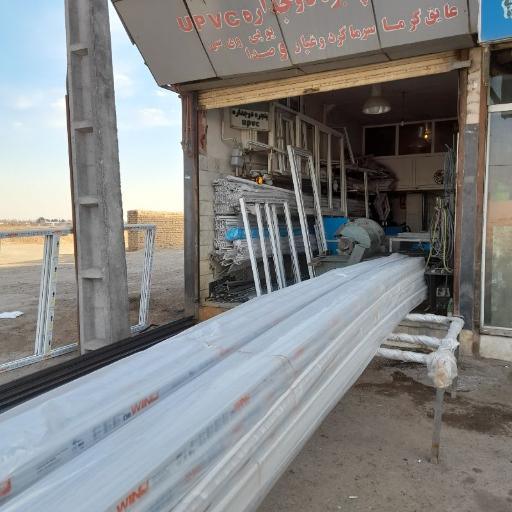 عکس درب و پنجره دوجداره یو پی وی سی ابتکار