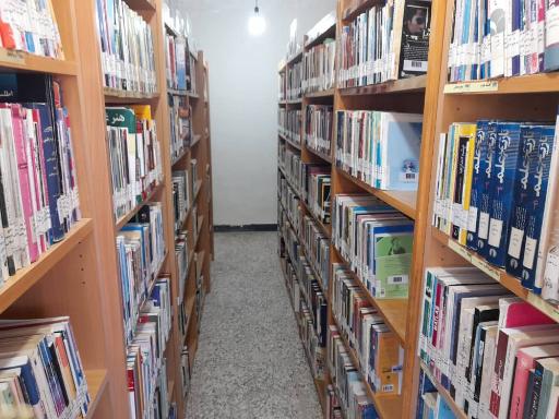 عکس کتابخانه عمومی امام خمینی(ره)