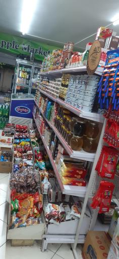 عکس سوپرمارکت سیب