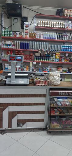 عکس سوپرمارکت سیب