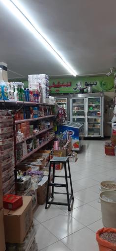 عکس سوپرمارکت سیب