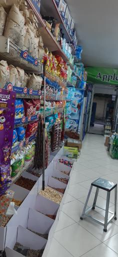 عکس سوپرمارکت سیب