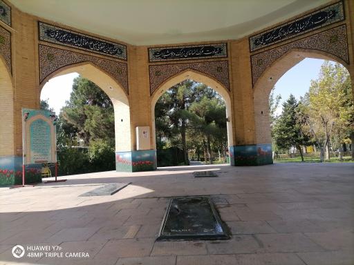 عکس مقبره الشهداء شهرک فجر