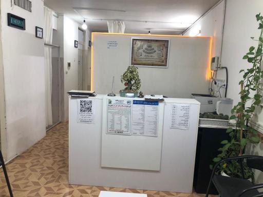 عکس شفاخانه طب سنتی تهران