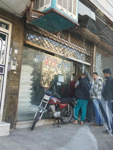 عکس نانوایی بربری قائم