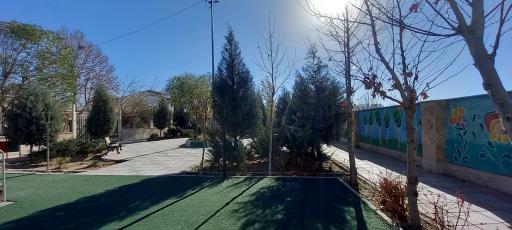 عکس لنا پارک