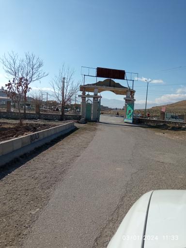 عکس فنی و حرفه ای علم و صنعت