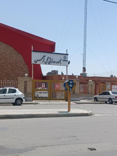 عکس سالن ورزشی گل نرگس