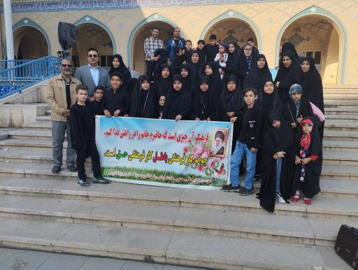 عکس موسسه فرهنگی و هنری انتشاراتی رشدآفرین
