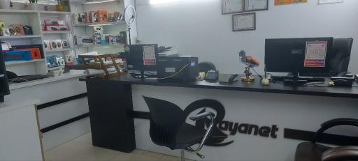 عکس کافی نت و لوازم جانبی رایانت