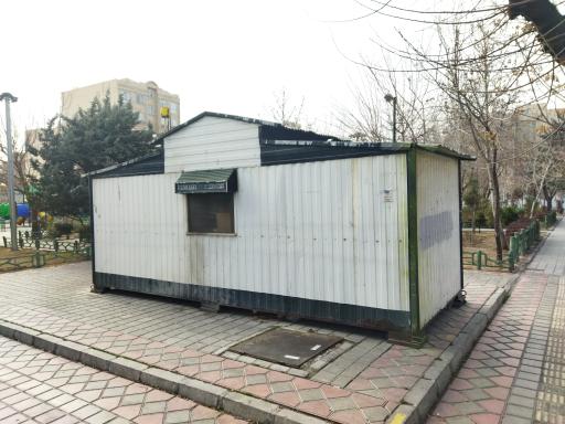 عکس نگهبانی بوستان گویش