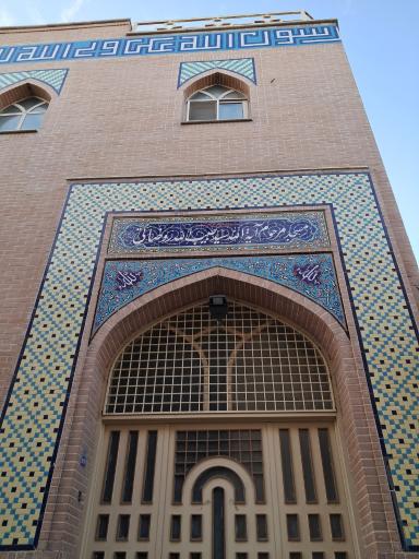 عکس مسجد روضاتی