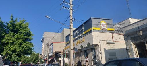 عکس بانک ملی شعبه مرکزی