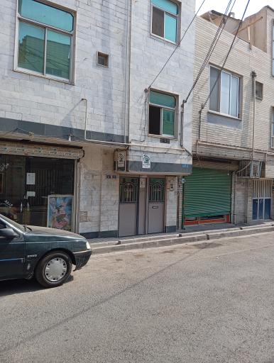 عکس شفاخانه طب سنتی تهران