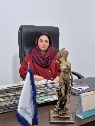 عکس دفتر وکالت سمیه شریفی 