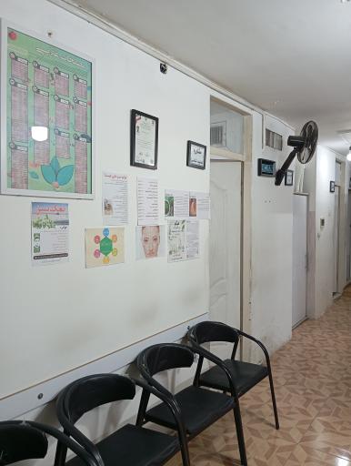 عکس شفاخانه طب سنتی تهران