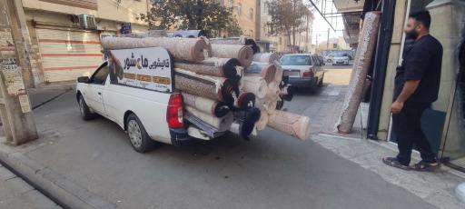 عکس قالیشویی ماهشور