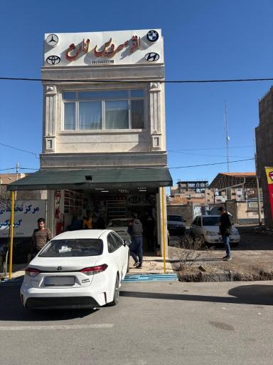 عکس تعویض روغن زارع