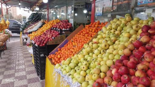 عکس میوه فروشی