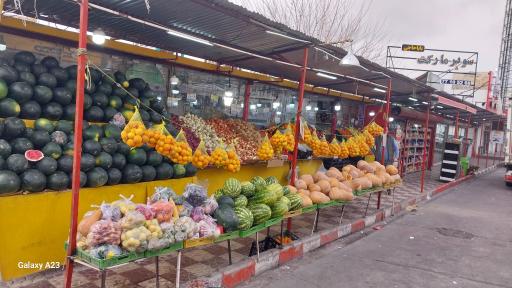 عکس میوه فروشی
