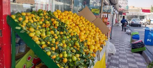 عکس میوه فروشی