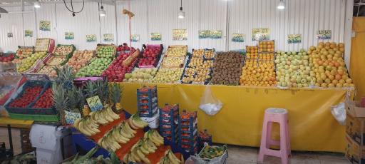عکس میوه فروشی