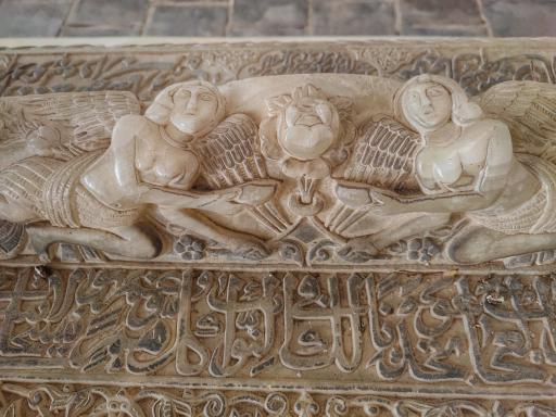 عکس آرامگاه سید ابوالقاسم میرفندرسکی