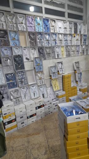 عکس شهر پیراهن