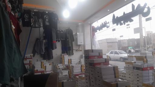 عکس شهر پیراهن