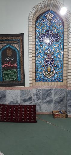 عکس مسجد حضرت فاطمه الزهرا