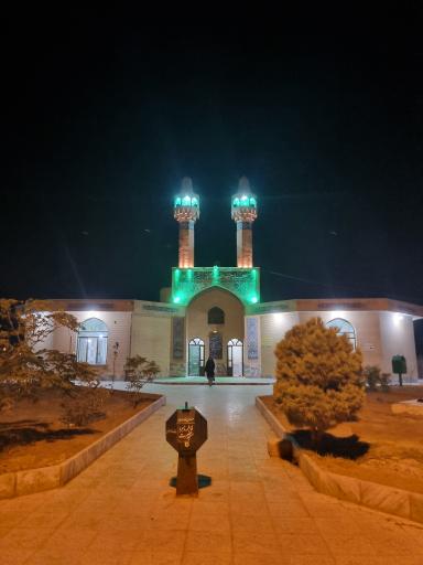 عکس مسجد حضرت فاطمه الزهرا