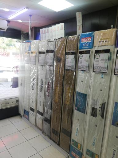 عکس تشک آدنیس