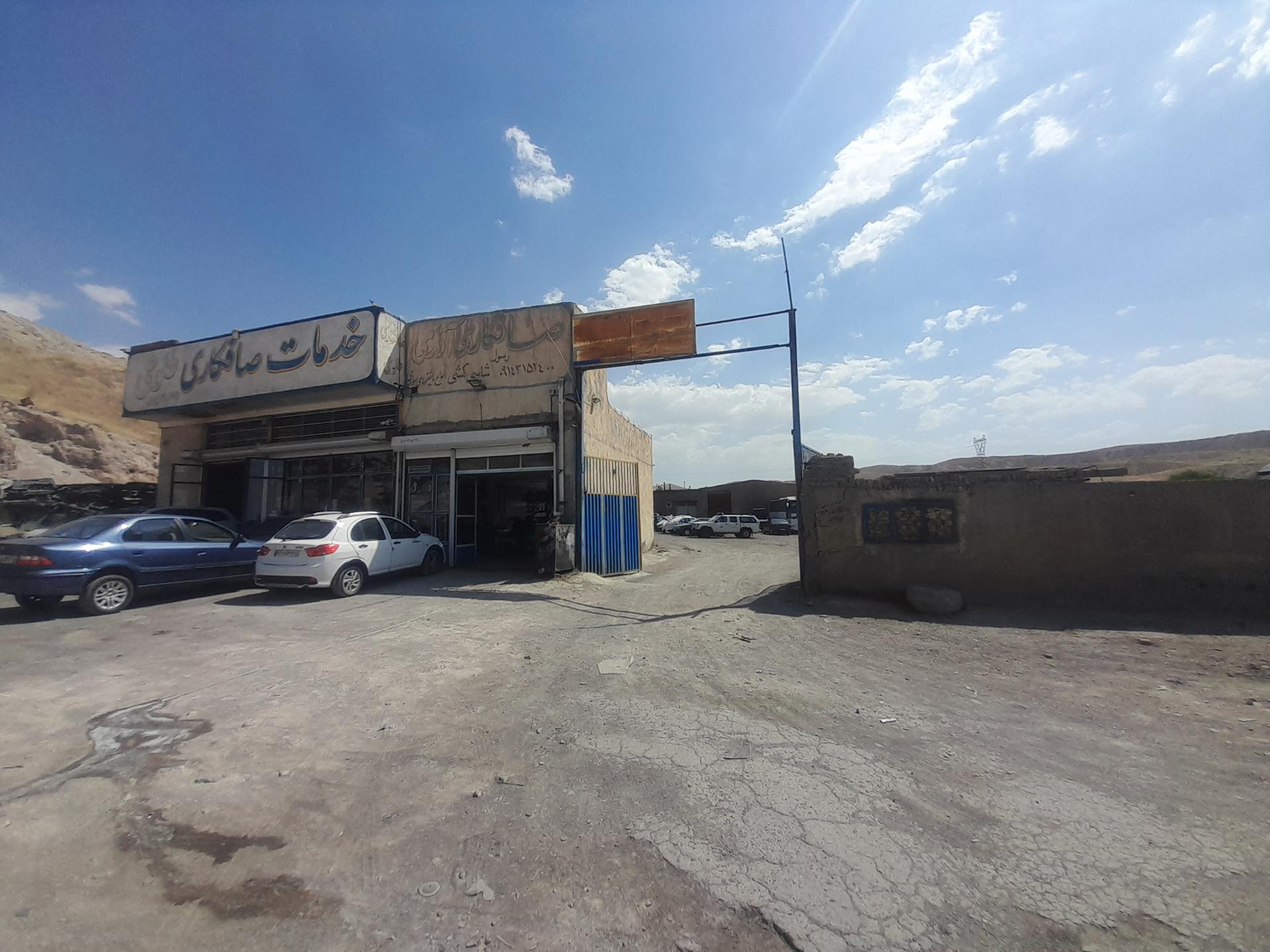 عکس صافکاری رحیم شربیانی