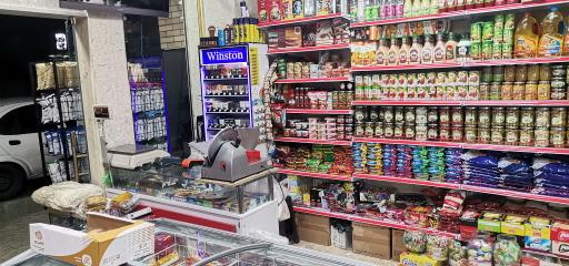 عکس سوپر مارکت  رضا بقال