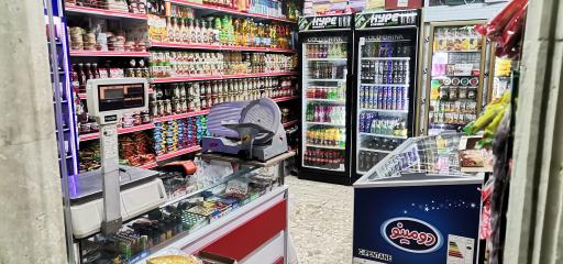عکس سوپر مارکت  رضا بقال