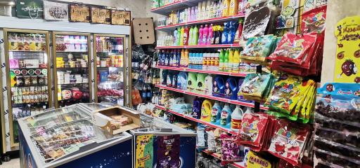 عکس سوپر مارکت  رضا بقال