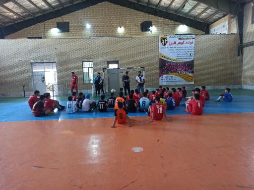 عکس سالن ورزشی ملک آباد