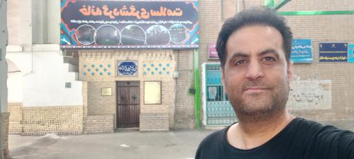 عکس خانه تاریخی پورحسینی‌ها (خانه گردشگری سلامت)