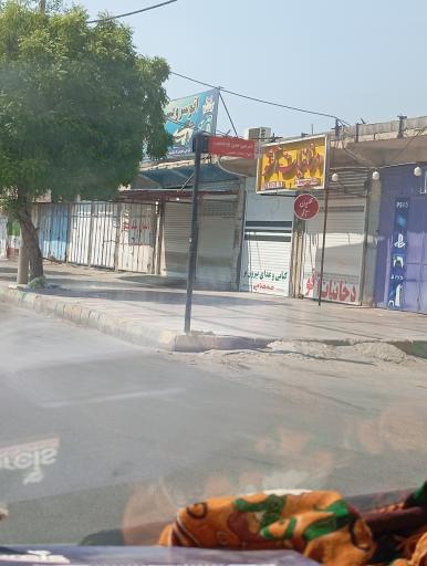 عکس کبابی و غذای بیرون بر صمصامی