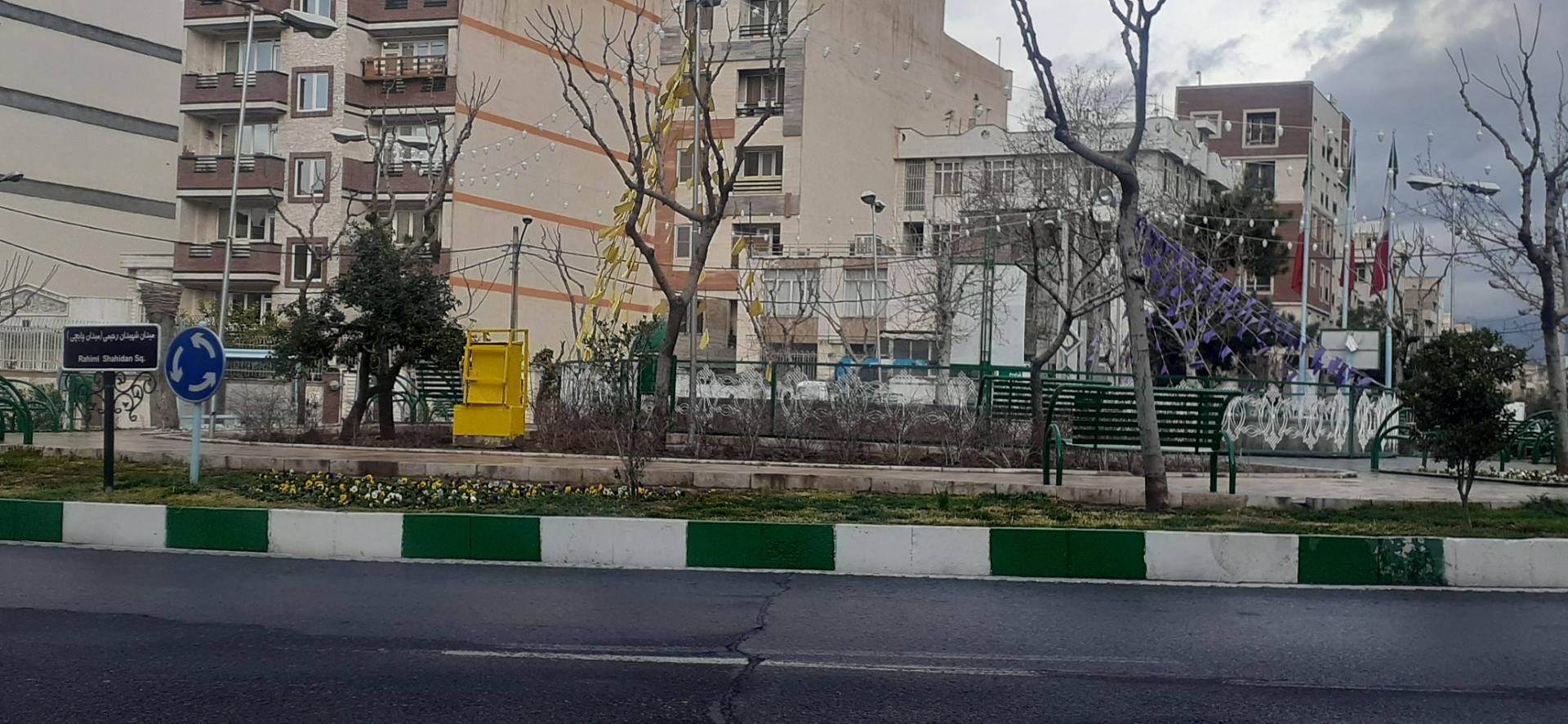 عکس میدان شهیدان رحیمی (چایچی)