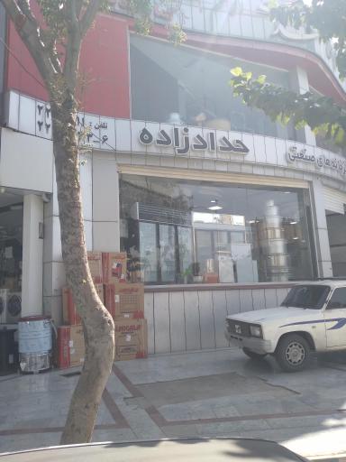 عکس لوازم آشپزخانه های صنعتی حداد زاده