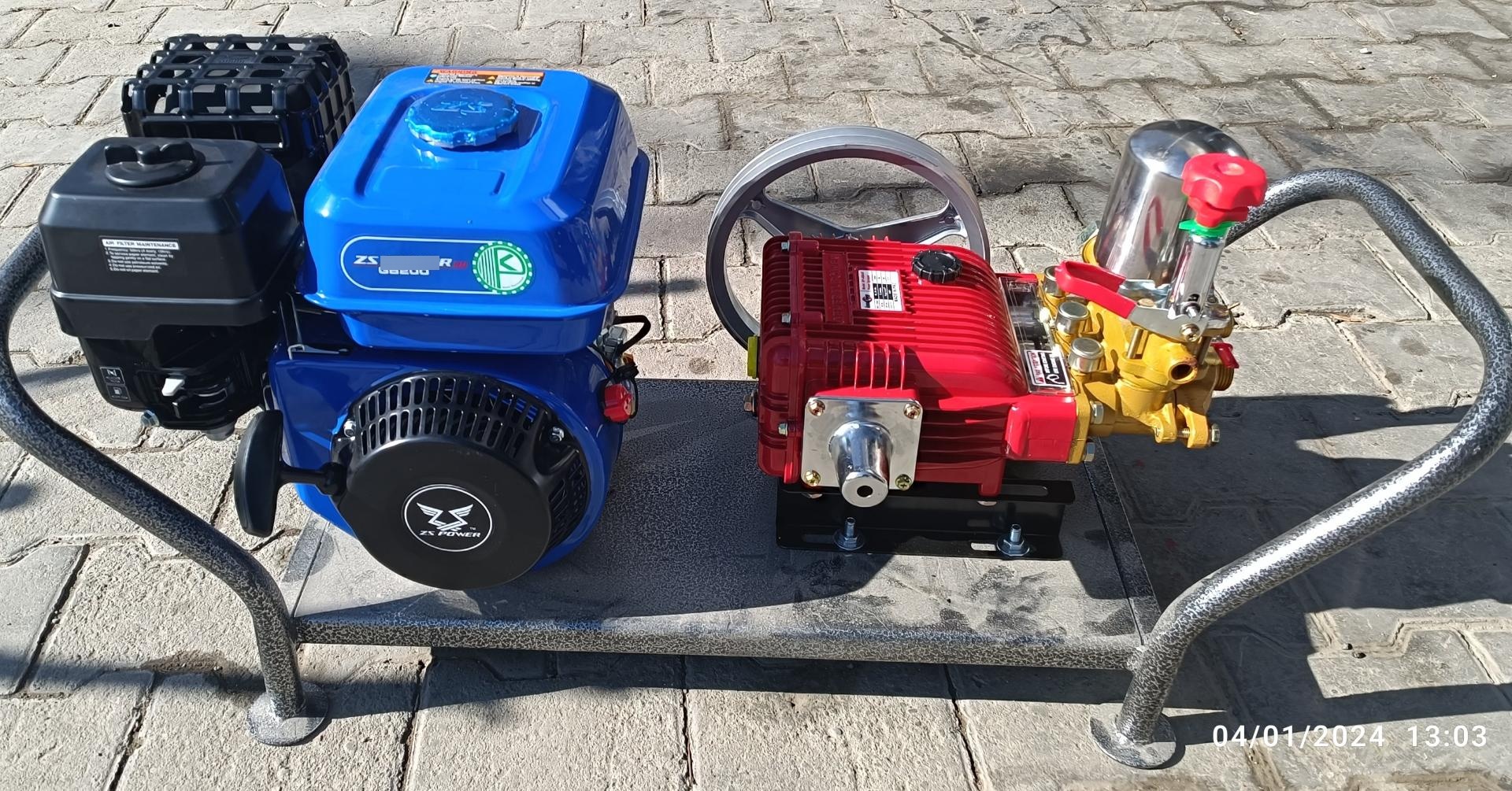 عکس فروشگاه سالار صحرایی