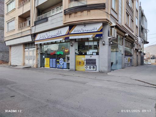 عکس دفتر پیشخوان خدمات دولت آذرپور کد ۷۲۱۱۱۵۸۵