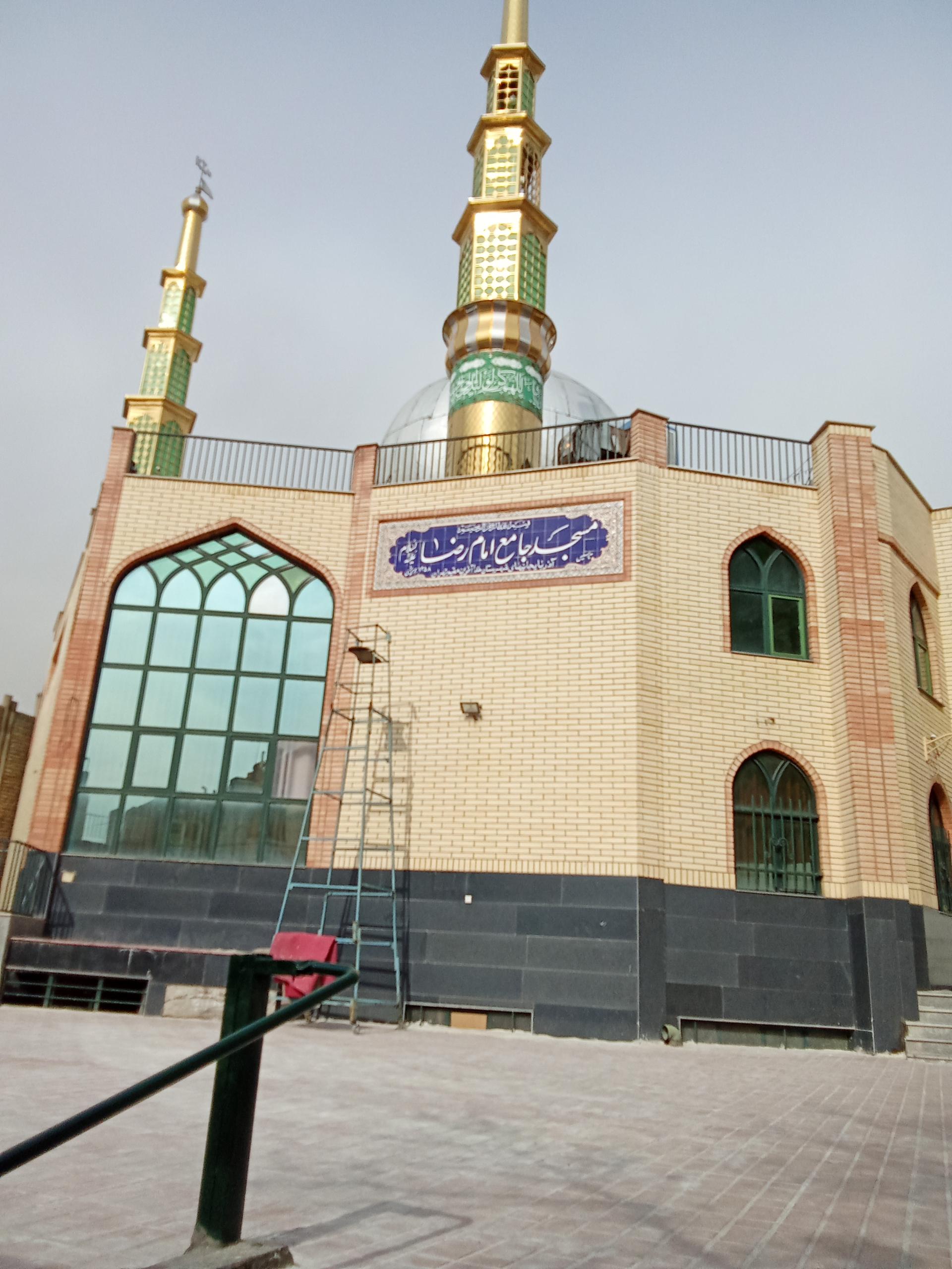 عکس مسجد امام رضا