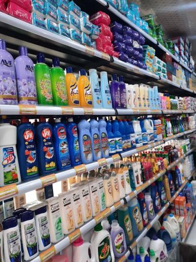 عکس فروشگاه مواد غذایی آفتاب 