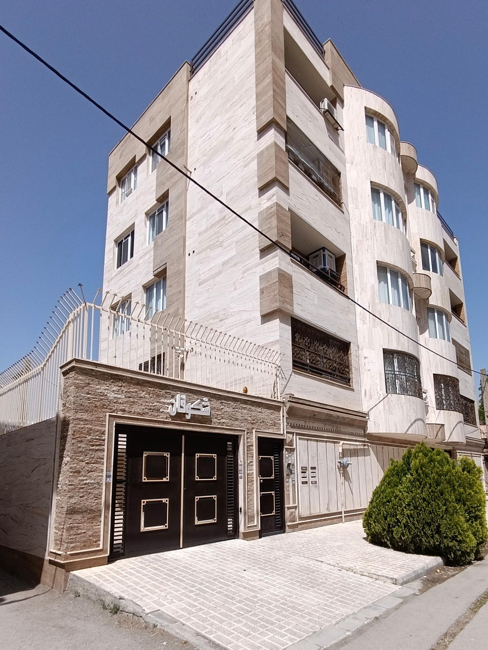 عکس مجتمع شکوفان