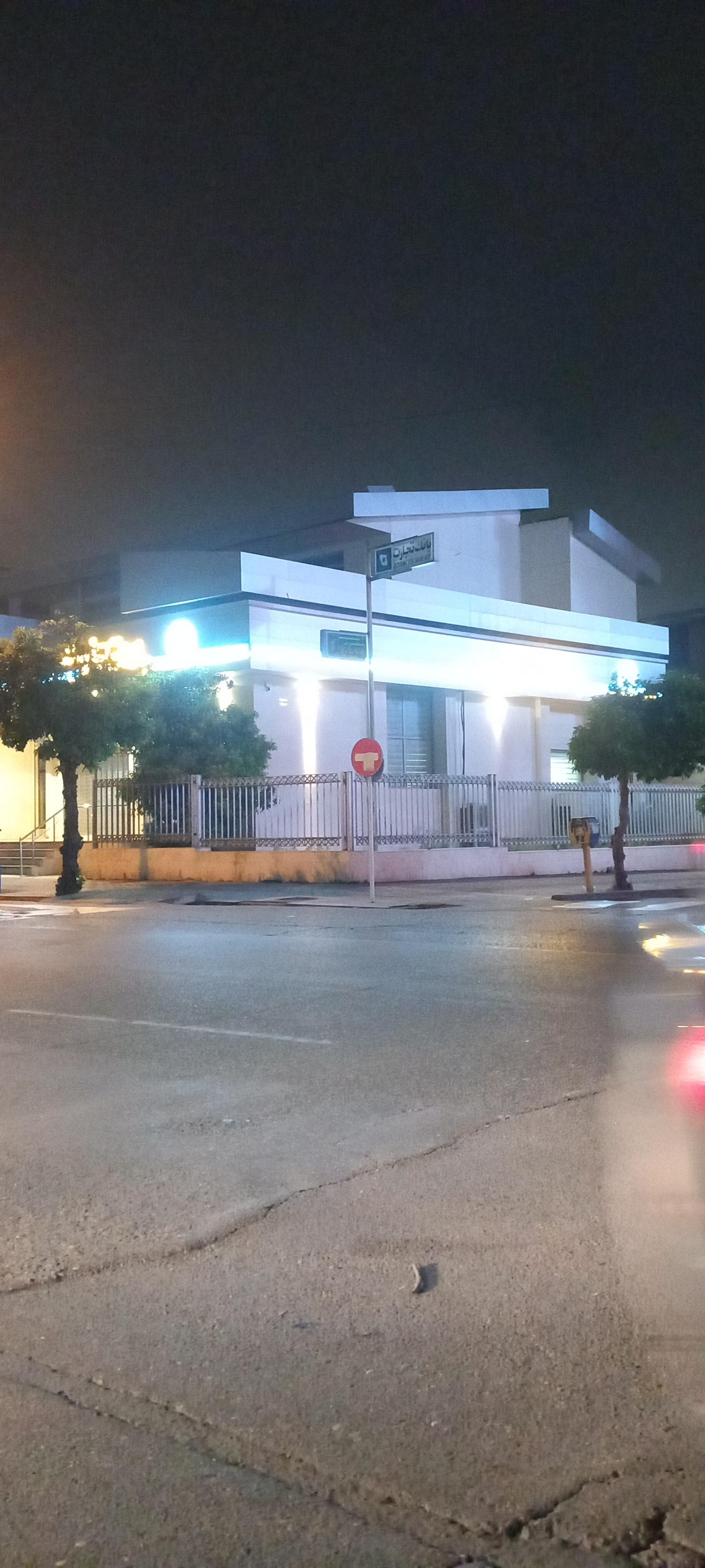 عکس بانک تجارت (مرکزی قائمشهر)